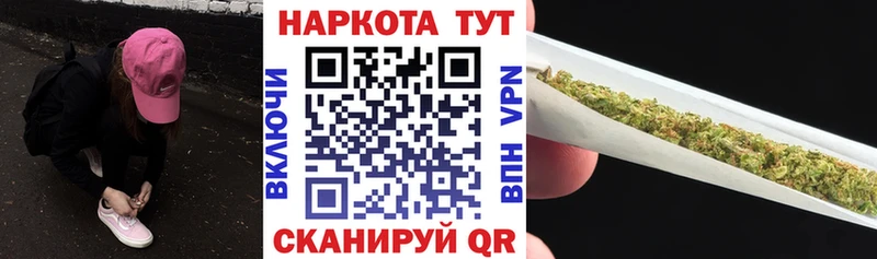 Купить наркотики Североуральск Амфетамин Конопля Галлюциногенные грибы СК Гашиш Cocaine МЕФ