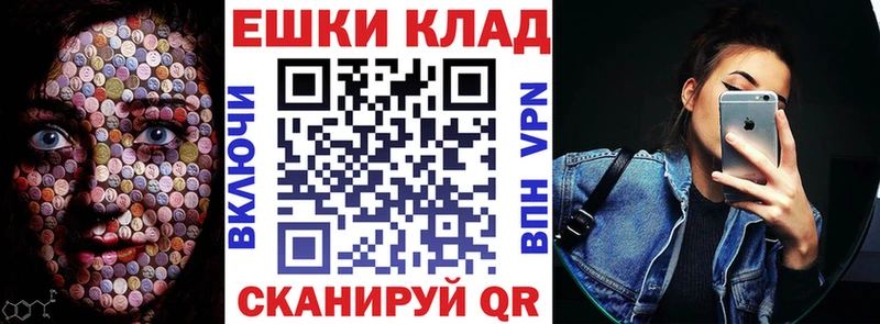 Ecstasy диски  купить  цена  Североуральск 