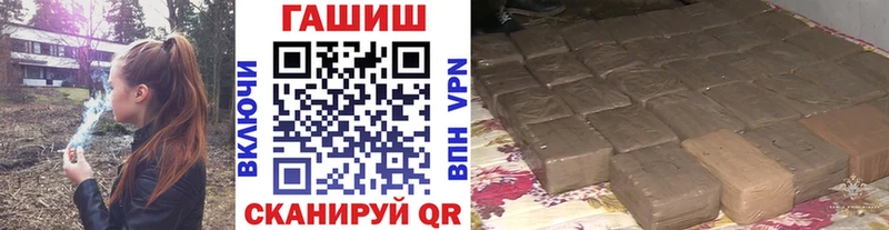 цены наркотик  Североуральск  Гашиш ice o lator 