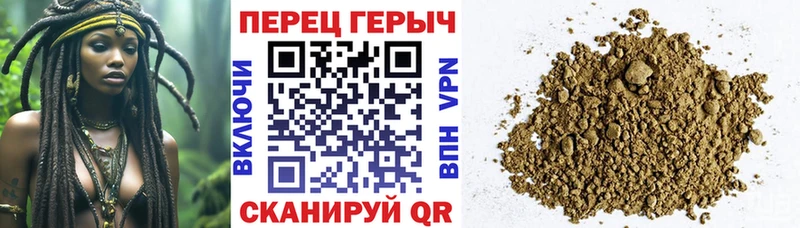 ГЕРОИН герыч  Североуральск 