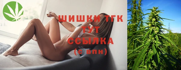 COCAINE Семёнов