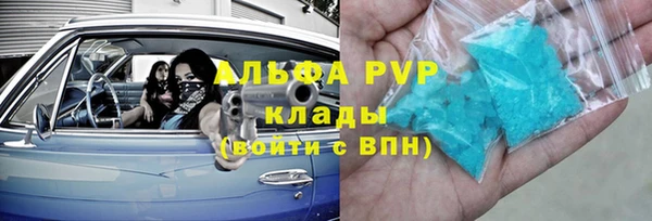 дживик Алзамай