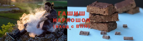 дмт Арсеньев