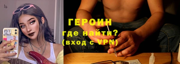 дживик Алзамай