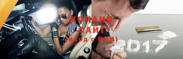 мефедрон Аркадак