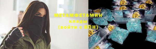 дмт Арсеньев