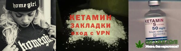 a pvp Снежинск