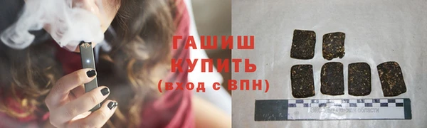 кокаин колумбия Семикаракорск
