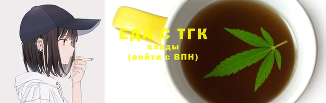 кокаин VHQ Алексин