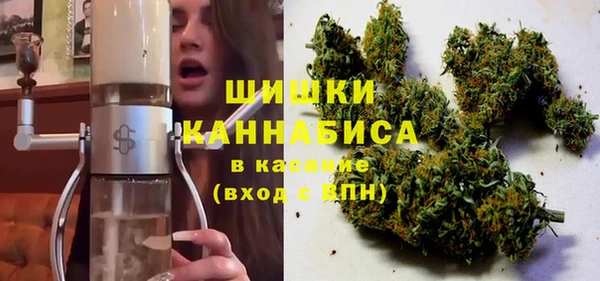 COCAINE Алексеевка