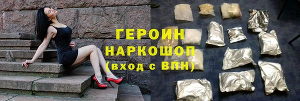 дмт Арсеньев