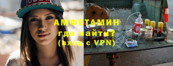 дживик Алзамай
