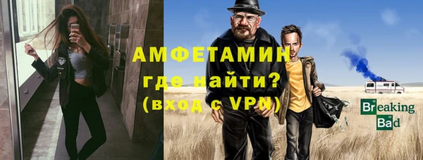 соль курить ск Семилуки