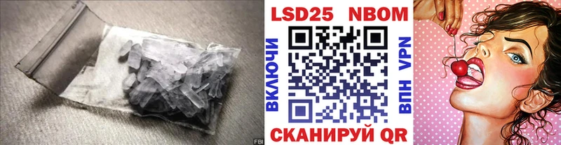 ЛСД экстази ecstasy  ссылка на мегу ССЫЛКА  Североуральск 