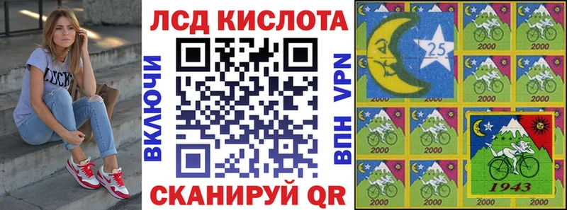 кракен маркетплейс Североуральск Наркотические марки 1,5мг