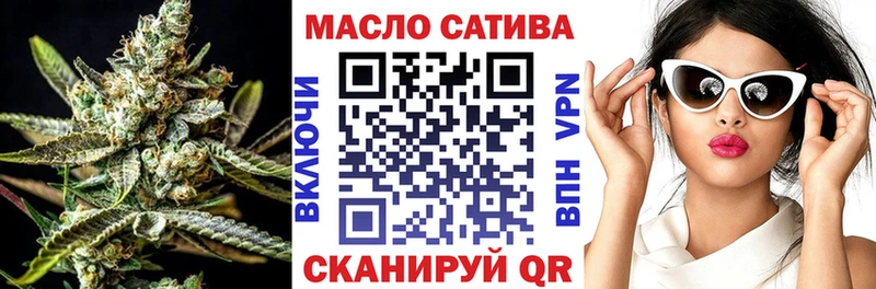 omg зеркало Североуральск ТГК Wax